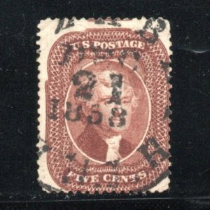 United States Scott 28 Five-cent Jefferson used 1858 cancel tiny c 2021 cv $1150