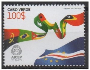 Cabo Verde 2010 - 20 years years years AICEP Mi. 976 1 val. MNH-