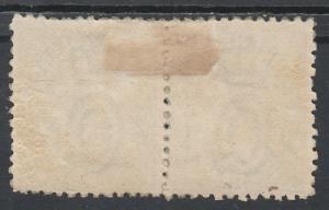 QUEENSLAND 1882 QV 6D PAIR PERF 12