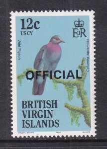 British Virgin Islands O21 MNH VF