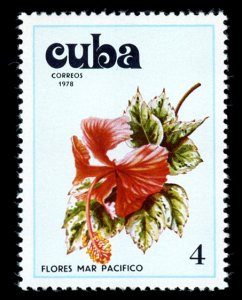 Cuba 2221 Mint (NH)