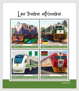 CENTRAL AFRICAN 2025 MNH African Trains #214a