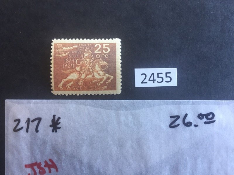 $1 World MNH Stamps (2455) Sweden Scott #217, see image