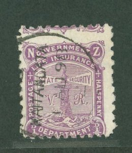 New Zealand #OY1v Used Single