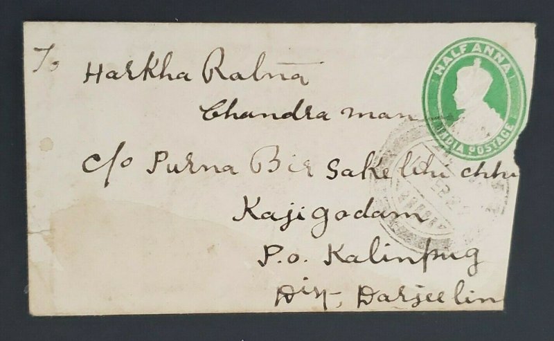 1922 Kathmandu Nepal Back Stamp Darjeeling India Mini Postal Stationary Cover