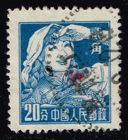 China PRC #280 Farm Woman; Used (0.50)