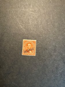 Stamps Philippines Scott #220 hinged