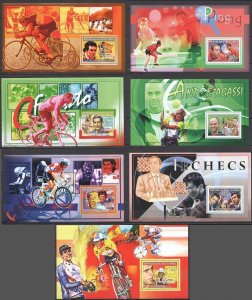 B1057 2006 Guinea Sport Cycling Chess Ping Pong Tennis 7Bl Mnh Stamps