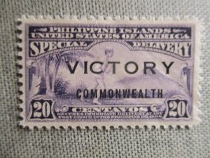 Philippines, Scott# E10, MNH