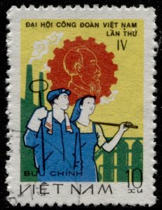 North Vietnam #935 Workers Issue Used