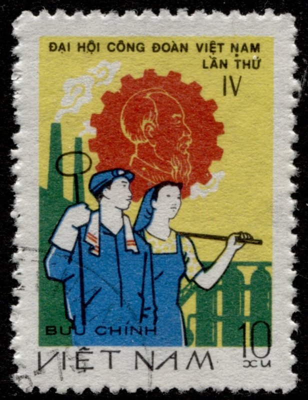 North Vietnam #935 Workers Issue Used