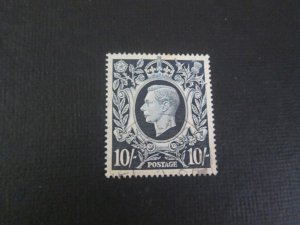 United Kingdom 1939 Sc 251 KGV FU