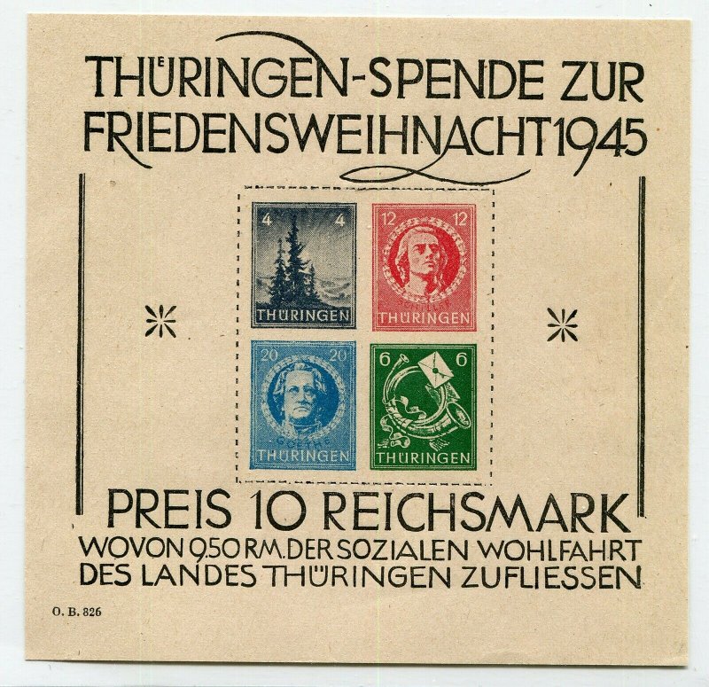 GERMANY SOVIET OCCUPATION THURINGIA LARGE CHRISTMAS SHEET 16N7a PERFECT MNH