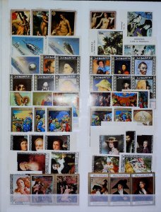 Middle East Stamps Mint MNH** Paintings LR112P9-