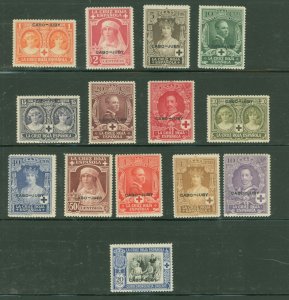 Cape Juby #B1-B13/EB1 Mint (NH) Single (Complete Set)