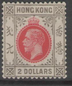 HONG KONG SG130 1931 $2 CARMINE-RED & GREY-BLACK MTD MINT