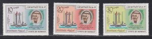 Kuwait # 620-622, Shuaiba Industrial Area 10th Anniversary, NH, 1/2 Cat.