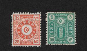 Korea Scott 3-4 F-VF hinged OG nice color scv $ 45+,see pic !