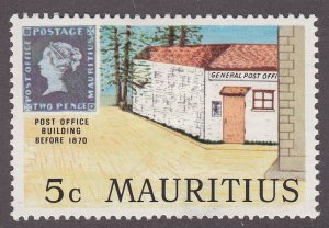 Mauritius 376 General Post Office 1970