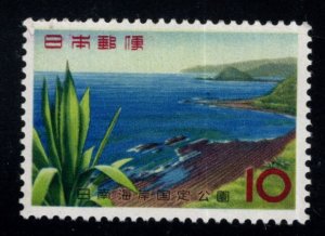 JAPAN  Scott 807 MH* stamp