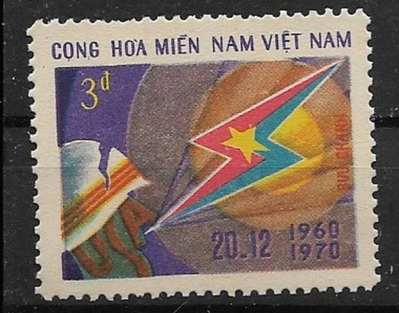 Vietnam National 1960 Symbolic Anti- American Design Cat#: M34, MNH