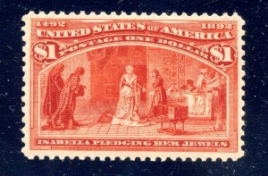 US SCOTT #241 MINT-XF-OG-NH GRADED 90 W/ PSE CERT SMQ $14,250 (3/21/24 GP)