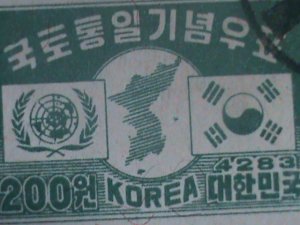 ​KOREA-1950-SC#120-FLAGS & KOREA MAP USED-VF LAST ONE 75-YEARS OLD-HARD TO FIND