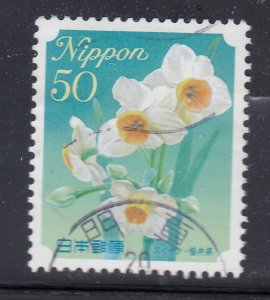 Japan 2008 Sc#3079 Narcissus - Fukui Prefecture used