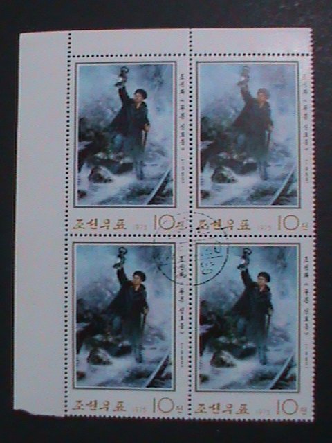 ​KOREA-1975- SC#1330-PAINTING-BLUE SIGNAL LAMP CTO LARGE KEY STAMP BLOCK VF