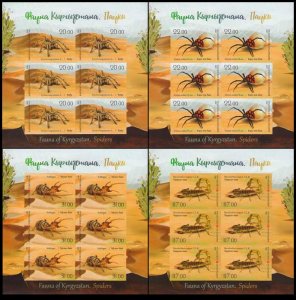2016 Kyrgyzstan 870KL-873KLb Insect spiders (edition 250)