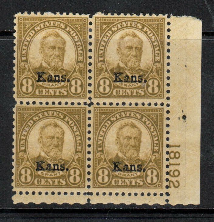 USA #666 Extra Fine Never Hinged Plate Block (Upper Left Stamp Barely Hinged)