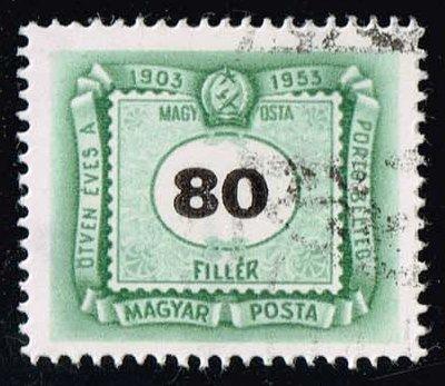 Hungary #J225 Postage Due; CTO (0.25)