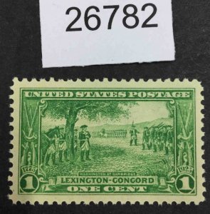 US STAMPS #617 MINT OG H LOT #26782