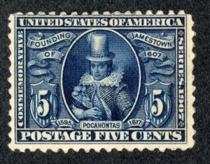 US 330 MH 1907 5c blue (SG337) Jamestown