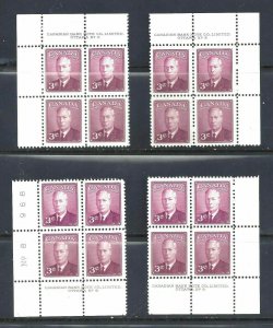 Canada # 286 MATCHED SET OF PLATE BLOCKS PB #8 VF MINT NH BS3422-18