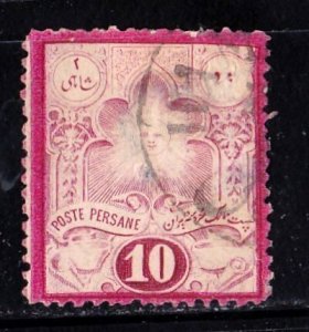 Iran stamp #51  used,  CV $60.00