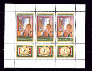 Hungary B319 MNH 1978 Sheet of 3 with labels