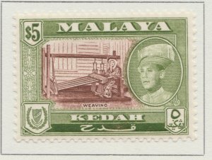 1959 Ex British Protectorate KEDAH Independence $5D. 13x12 1/2MH* A29P7F31310-