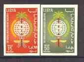 Libya 1962 Malaria Eradication imperf set of 2 unmounted ...