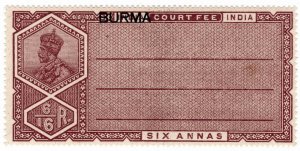 (I.B) Burma Revenue : Court Fee 6a