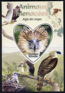 Gabon 2012 Endangered Species - Philippine Eagle perf sou...