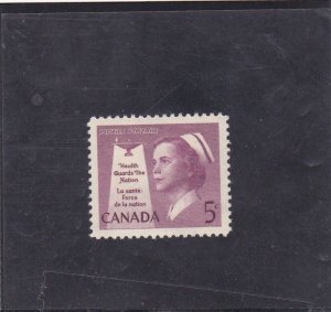 CANADA  STAMP # 380   MNH (**)