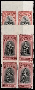 ST. LUCIA GVI SG164-165, 1949 BWI UNIVERSITY set, M MINT. Cat £10. blocks of 4