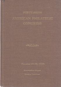 American Philatelic Congress #46 - 1980