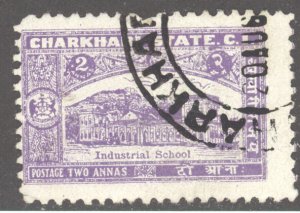 India- Feudatory States, Charkhari, Scott #30, Used