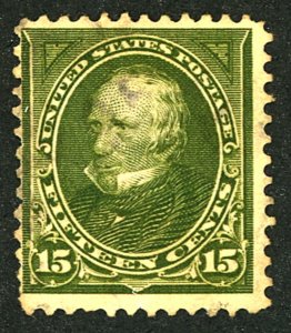 U.S. #284 USED
