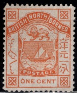 North Borneo Scott 26 perf 14 stamp mint no gum MNG