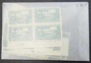 EDW1949SELL : USA 1952 Scott #617. 67 stamps. All Fresh & Mint Never Hinged.