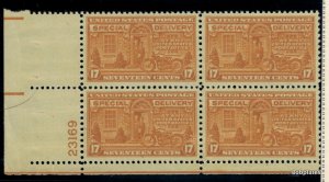 BOBPLATES #E18 Special Delivery Lower Left  Plate Block 23169 VF NH DCV=$25