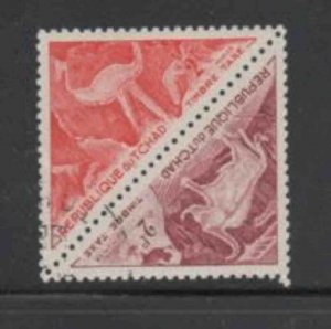 CHAD #J28a 1962 2fr POSTAGE DUE PAIR MINT VF NH O.G